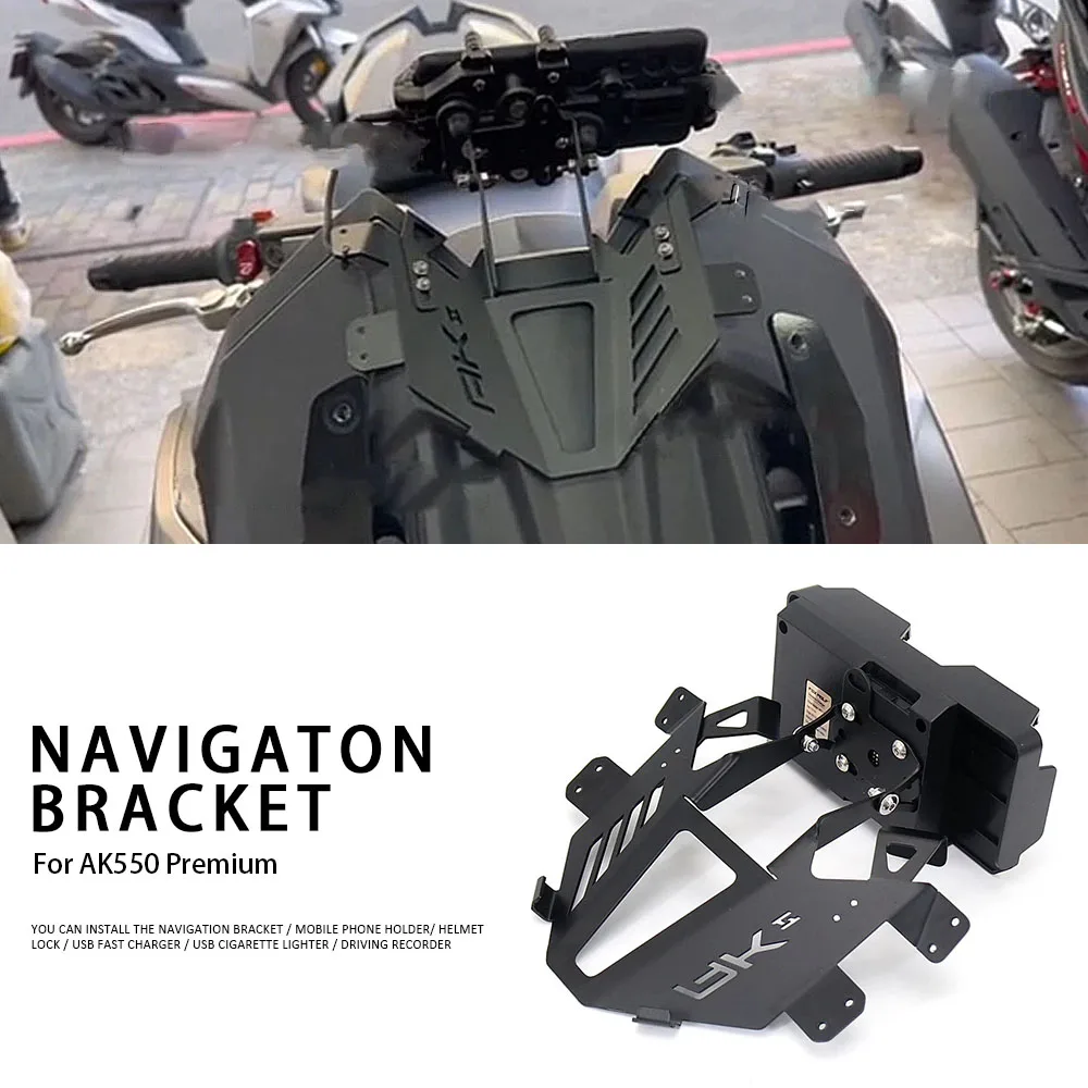

Windshield Mount Front Phone Stand Holder AK550 Premium Motorcycle Smartphone Phone GPS Navigaton Plate Bracket FOR KYMCO AK 550