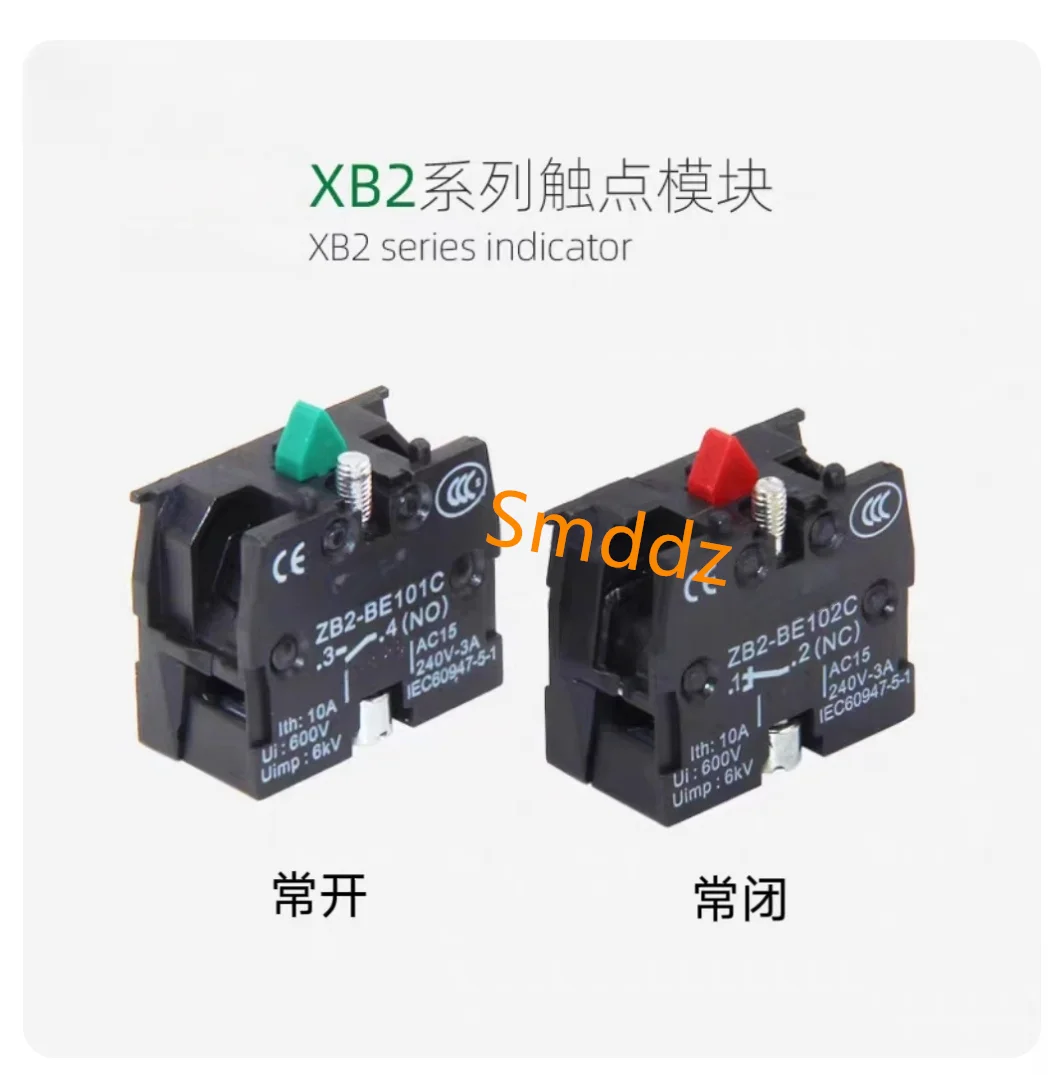 10 قطع، اتصالات سلسلة XB2، ZBE-BE101C، ZBE-BE102C، ZB2BE101C، ZB2BE102C #5