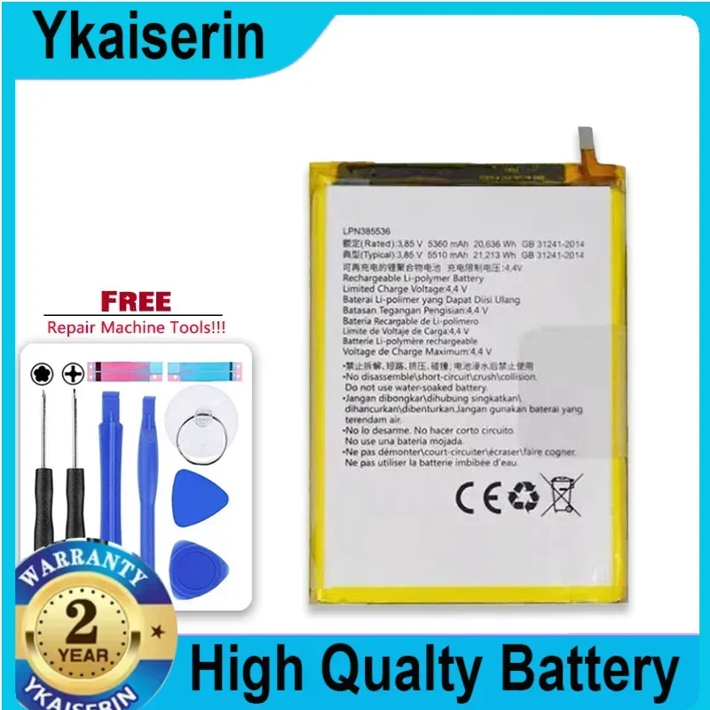 

3,85 В Новый 5510 мАч LPN 385536 Аккумулятор для мобильных телефонов Hisense P20 King Kong 5 HLTE216T A6 A5pro, гарантия на аккумуляторы