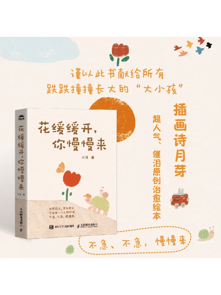 Buku-Winshare Bunga Mekar Perlahan Ambil Waktumu