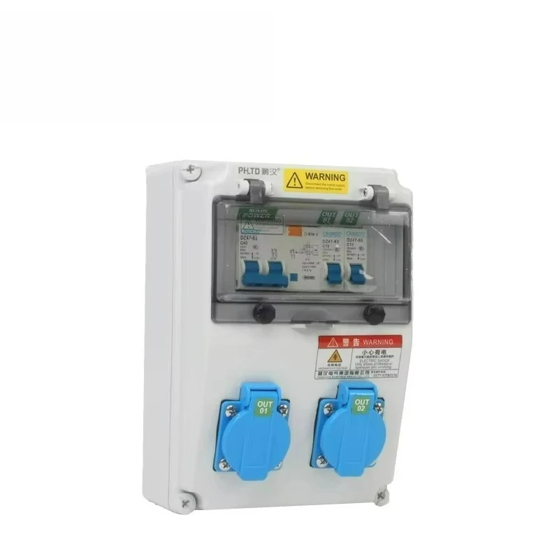 Plastic Insulated Switch Box Flame Retardant Wall Mounted Mobile Socket Distribution Box Engineering Maintenance Box