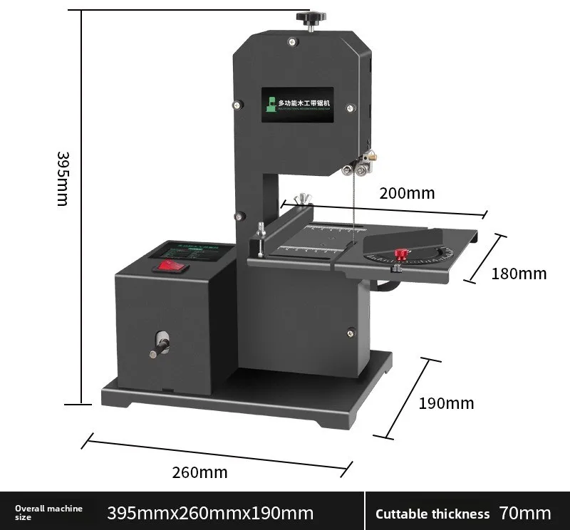 Compact Vertical Benchtop Band Saw Curve Cutting Saw For Household Wood And Metal Material Processing