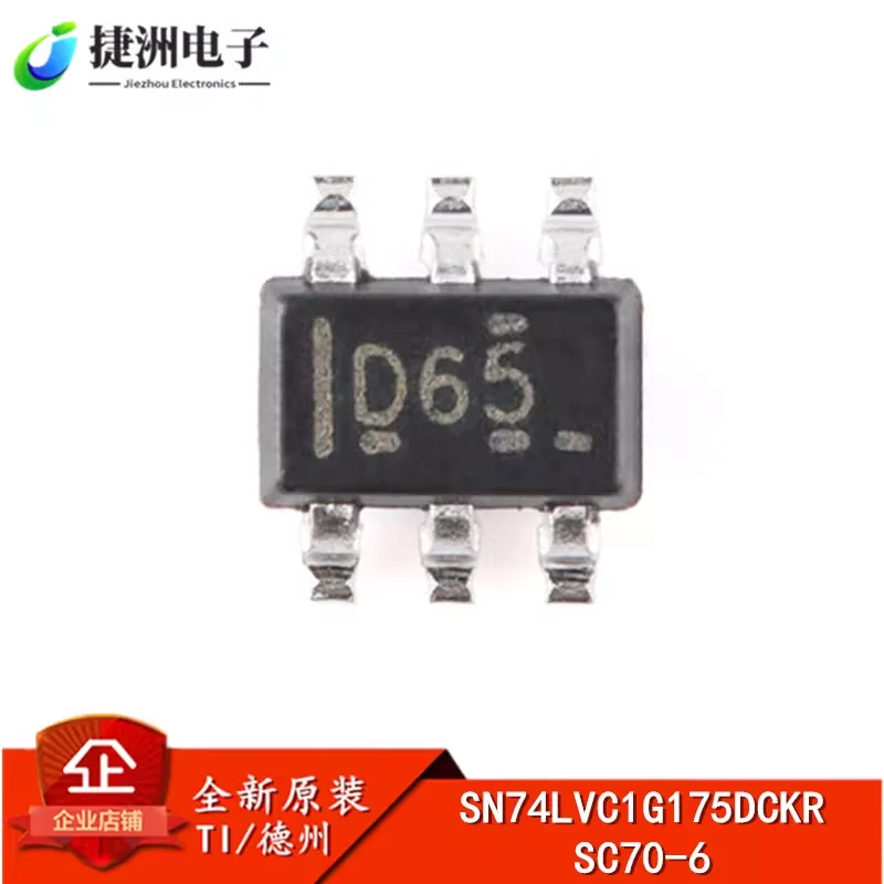 Original Genuine SN…