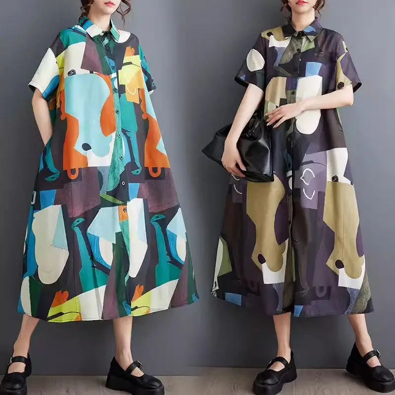 Robe imprimée patchwork d'art rétro pour femmes, robe midi polyvalente, manches courtes, robe décontractée, été, 2024, k1286