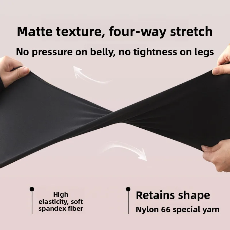 ハイウエストヨガパンツ レディース プラスサイズ 春秋 薄手 アークスキン柄 ボトムスパンツ 外出着にも滑り落ちにくい