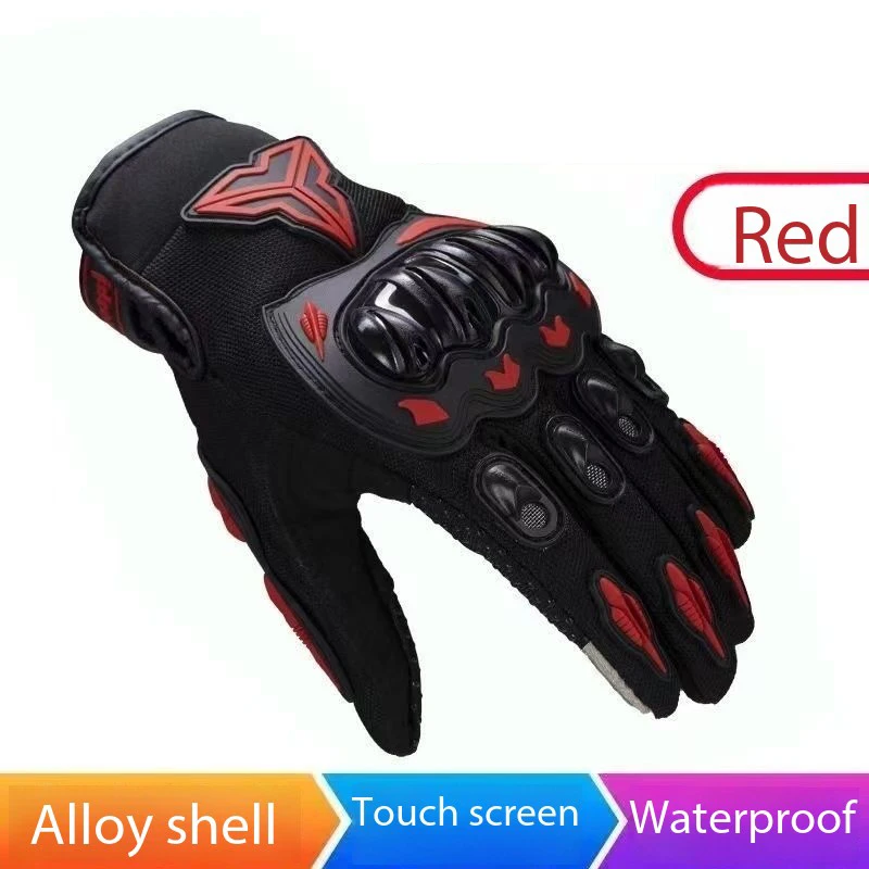 

Дышащие мотоциклетные перчатки Luck для мужчин и женщин | Защитные перчатки для горной езды по бездорожью с сенсорным экраном и полным пальцем