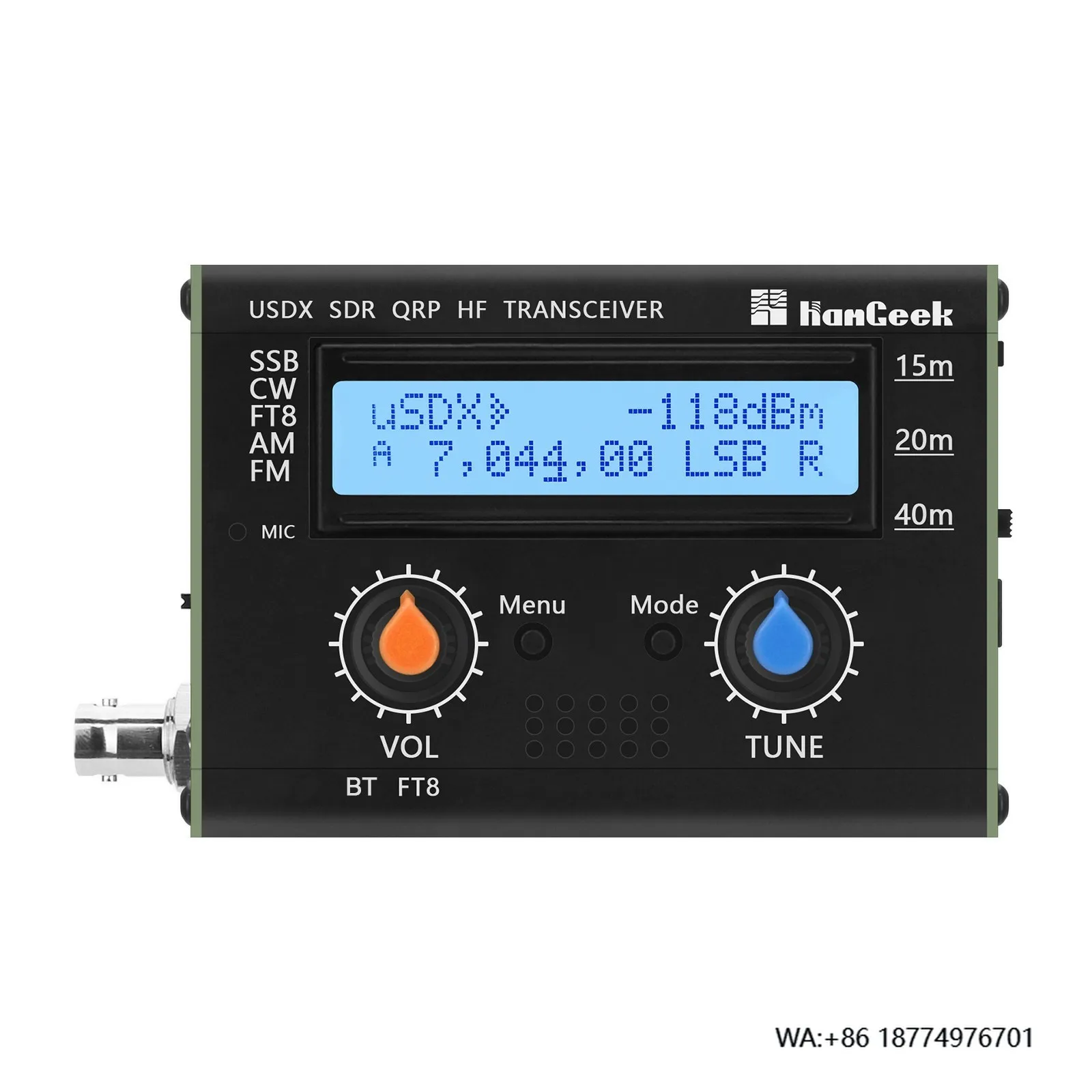 Hamgeek USDX-FT8 5W…