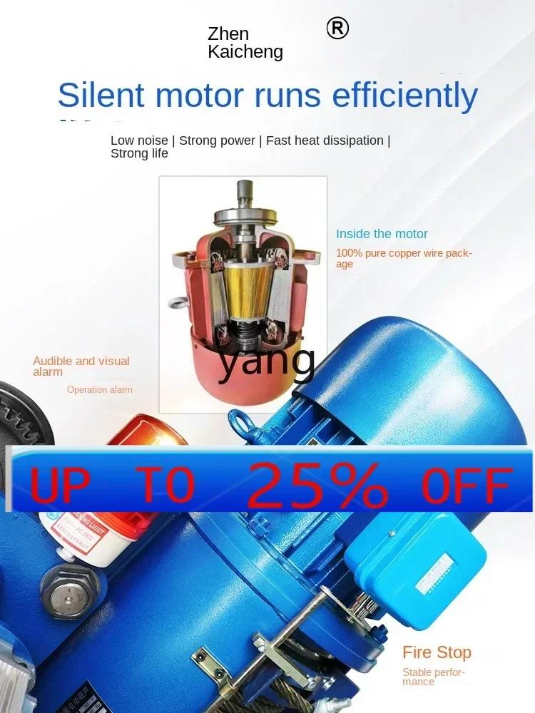 

CX electric hoist 1t 2/3/5/10T12/18/24m 30m crane