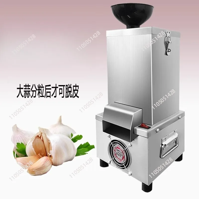 

Электрическая коммерческая машина для очистки чеснока, маленькая полностью автоматическая машина для очистки чеснока
