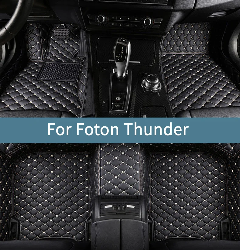 

Автомобильные коврики для Foton Thunder 2022 2023 2024 2025 2026, коврики для автомобилей, водонепроницаемый полный комплект, аксессуары для ковриков