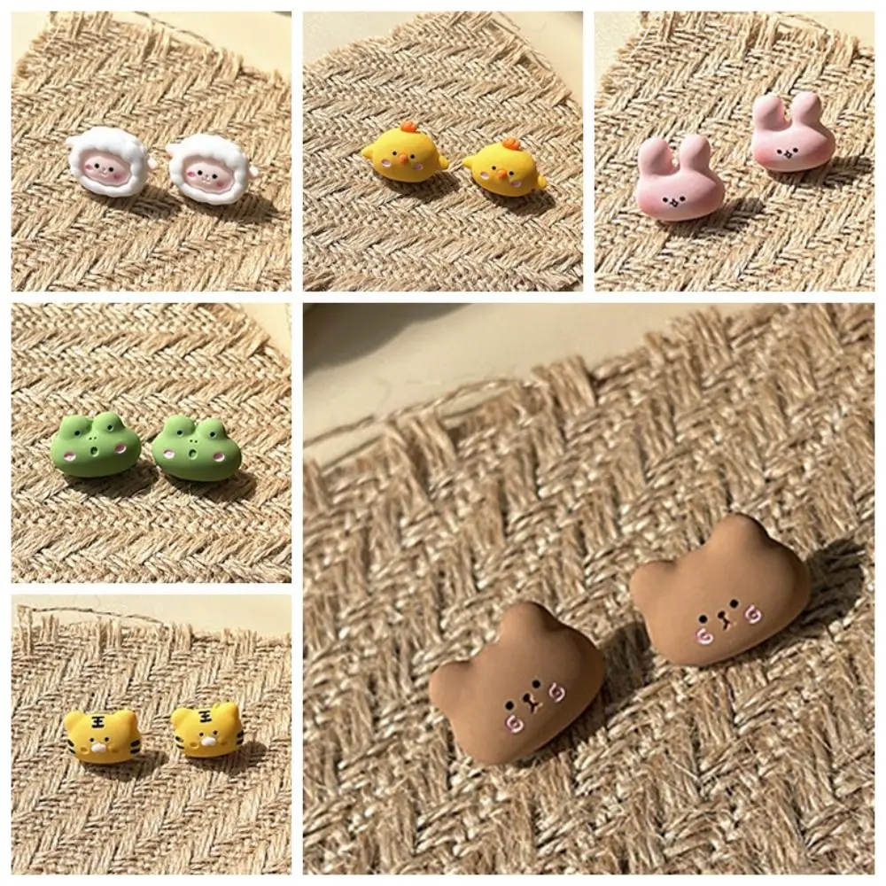 Funny Korean Style Animal Earring Bear Rabbit Funny Ear Studs Cartoon Tiger Sweet Earring Decoration