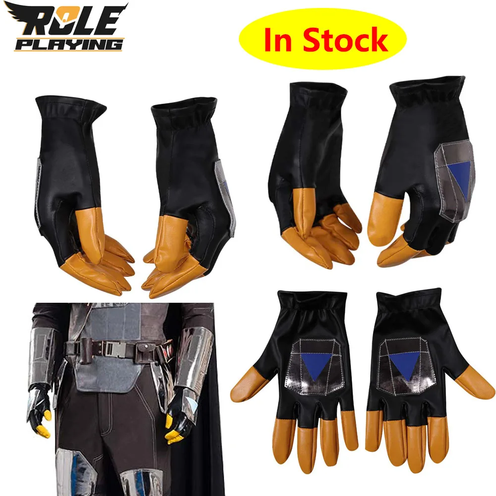 Rollenspel Din Djarin Handschoenen Cosplay TV Bounty Hunter Kostuum Accessoires Vermomming Volwassen Mannen Rollenspel Fantasy Dress Up Party Prop