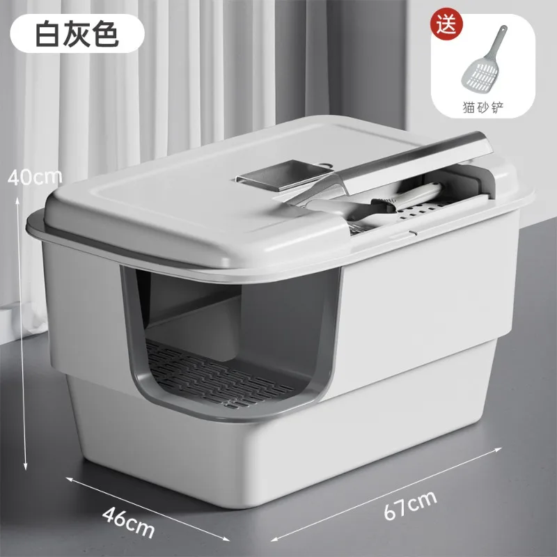 

Corridor cat litter box, oversized take-out anti-splash, semi-closed cat toilet