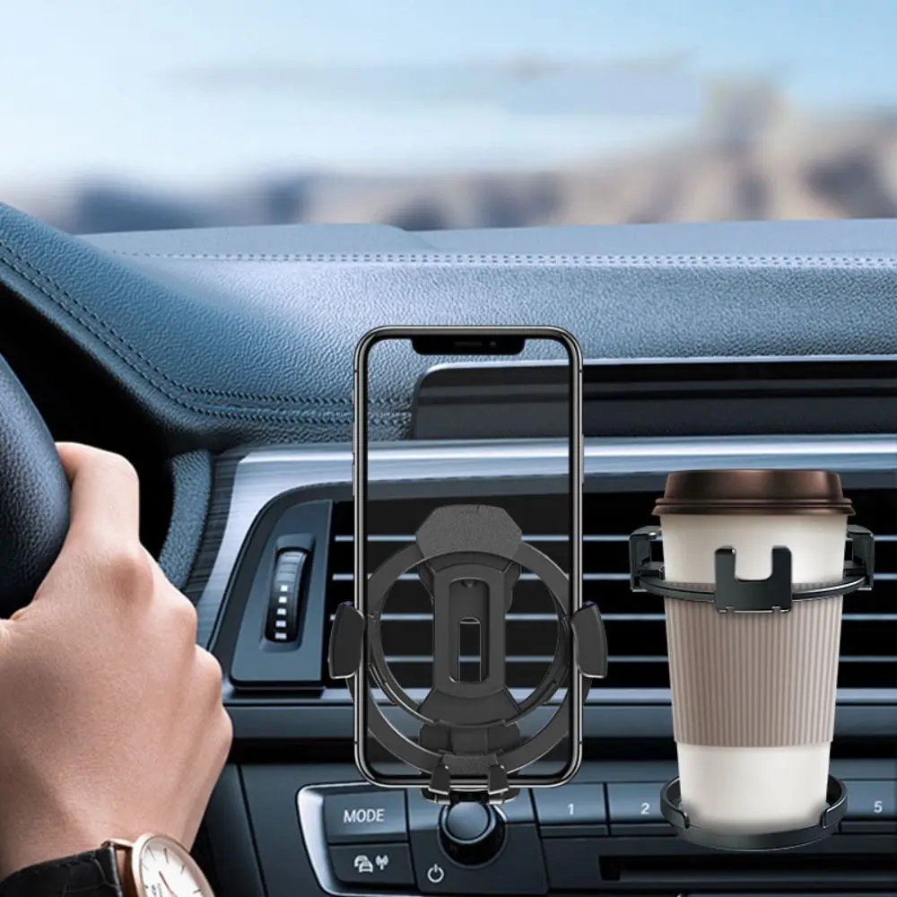 

Портативный универсальный автомобильный держатель для мобильного телефона, складной вращающийся вентиляционный отверстие, держатель для напитков, устойчивая стойка для хранения бутылок с водой из АБС-пластика, фургон