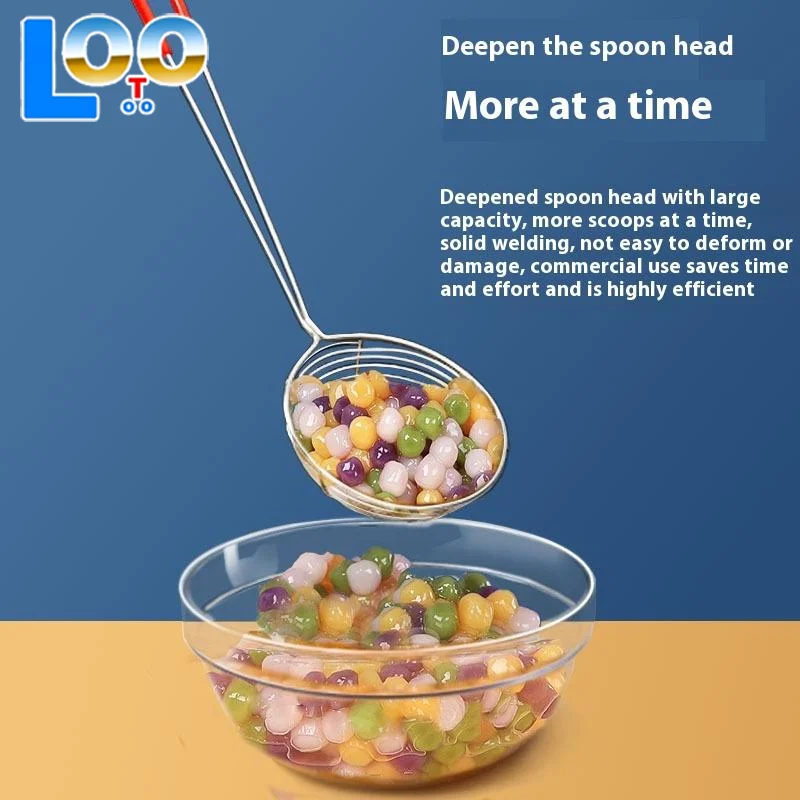 مصفاة لؤلؤة التابيوكا، مصفاة لؤلؤية، مصفاة من الفولاذ المقاوم للصدأ، أدوات معلقة للمطبخ