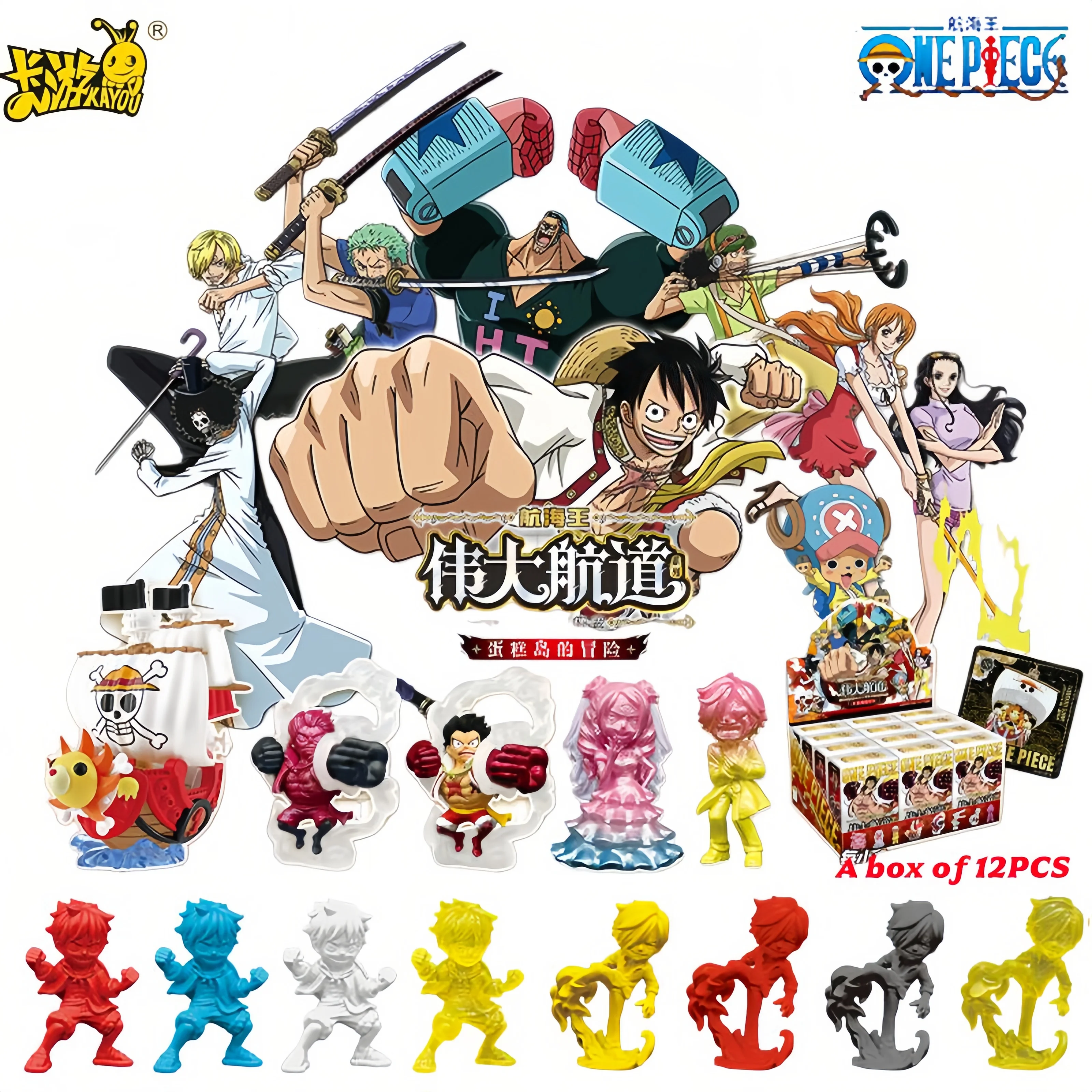 Original KAYOU One Piece Blind box Rubber Figures Thousand Sunny One Piece Ship Figure Luffy Model Toy Birthday Gifts