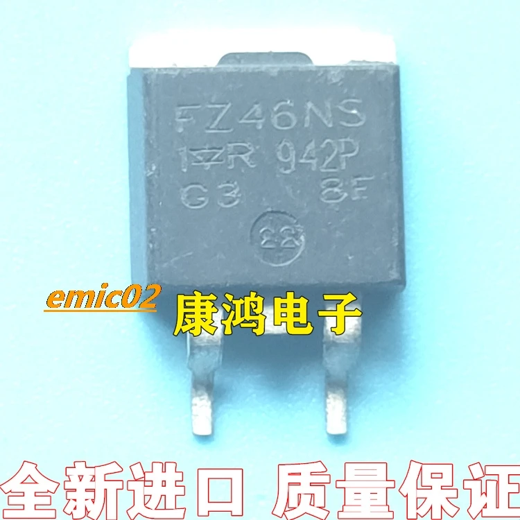 

10 шт., FZ46NS IRFZ46NS TO-263 MOS 55V 53A