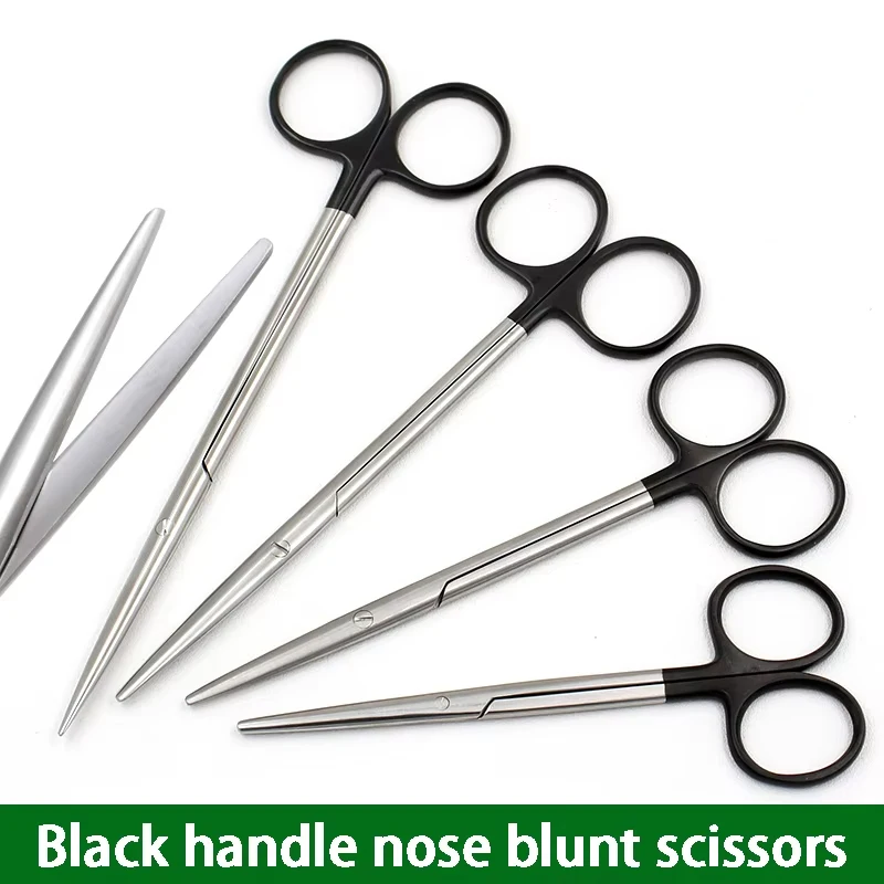 1pcs Nose Blunt Scissors Straight Curved Round Head Peeling Scissors Tissue Scissors Nasal Beauty Plastic Tool