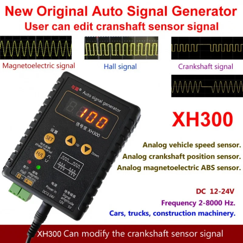 

New XH300 Auto Signal Generator Vehicle Hall Sensor Crankshaft Position Sensor Simulator 2Hz to 8KHz Out Car Repairing Tool