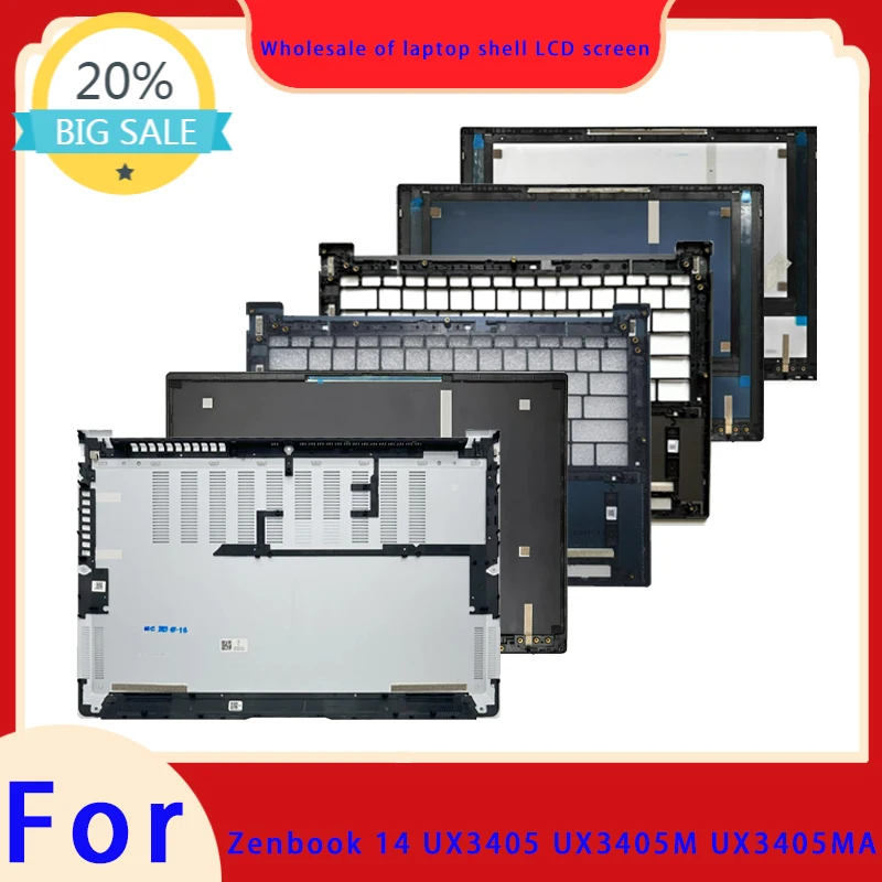 Suitable for Zenbook 14 UX3405 UX3405MA UX3405M 2024 laptop LCD screen top cover, palm rest, bottom shell, ABCD hinge cover