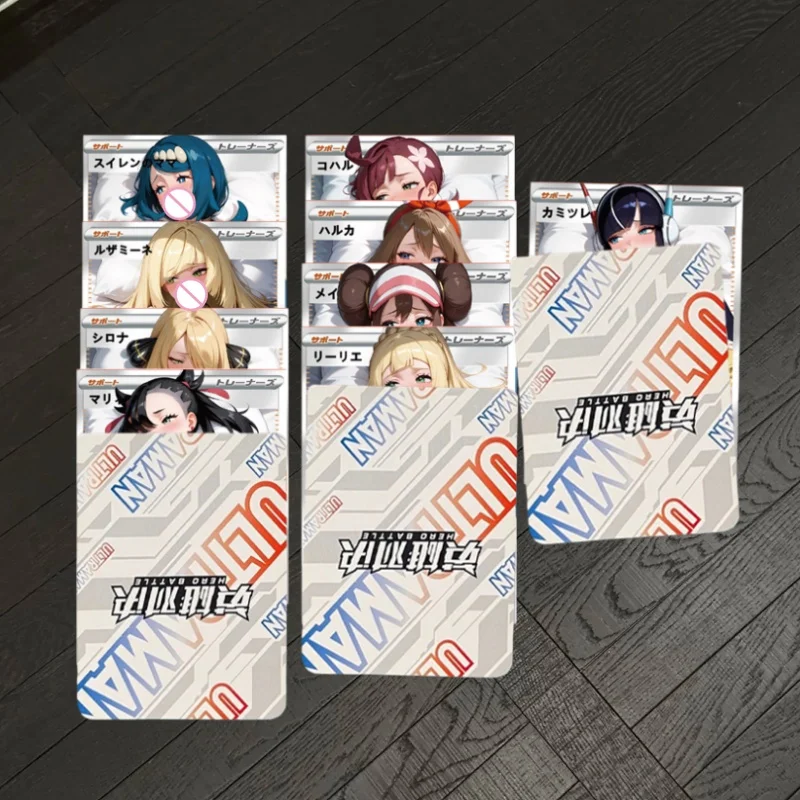 9pcs Anime Game Girl Lana Lusamine Diy Folding Flash Card 63x88mm Marnie Cynthia Chloe Lillie ACG Goddess Collection Wife Card