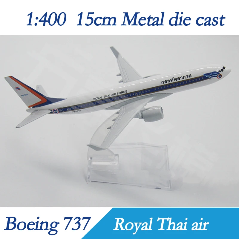 1:200コンコルド飛行機モデルエアフランス超音速旅客機静的表示30