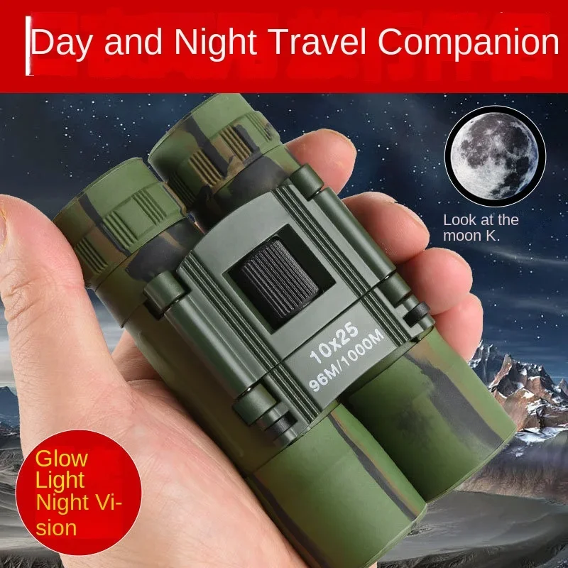 10 × 25 Camouflage Telescope, Low-light Night Vision Goggles Outdoor High Definition High Power Telescope Binoculars