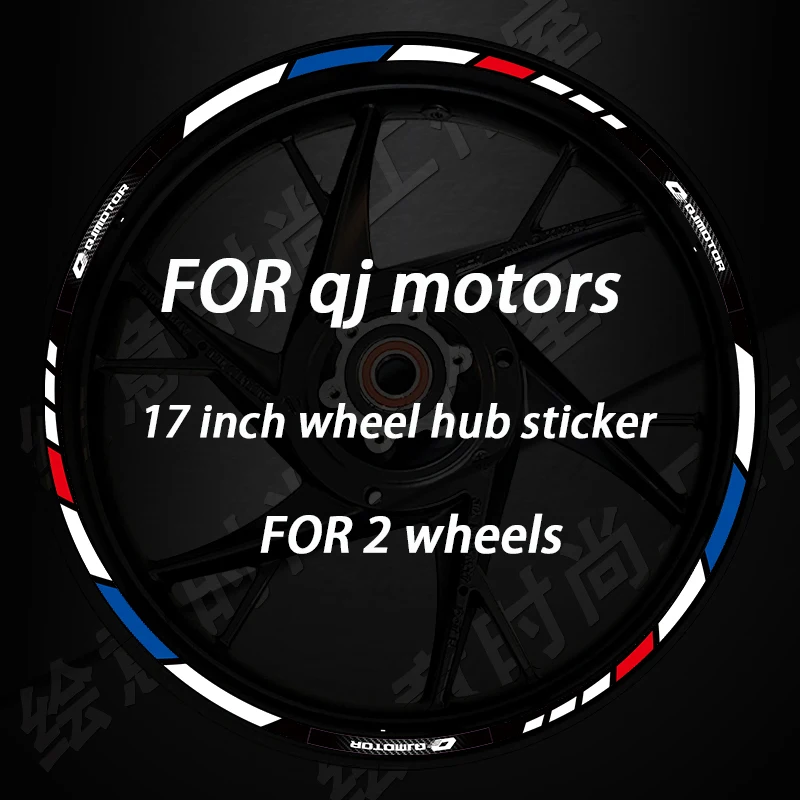 

Motorcycle Accessories Rim Wheel Hub Sticker Decals Reflective For QJMOTOR QJ MOTORS 600RS 550S 250 450 350