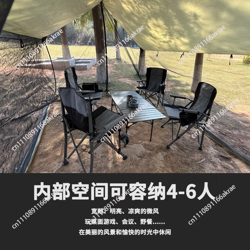 Mosquito repellent canopy 4-6 people outdoor camping picnic awning large space camping awning