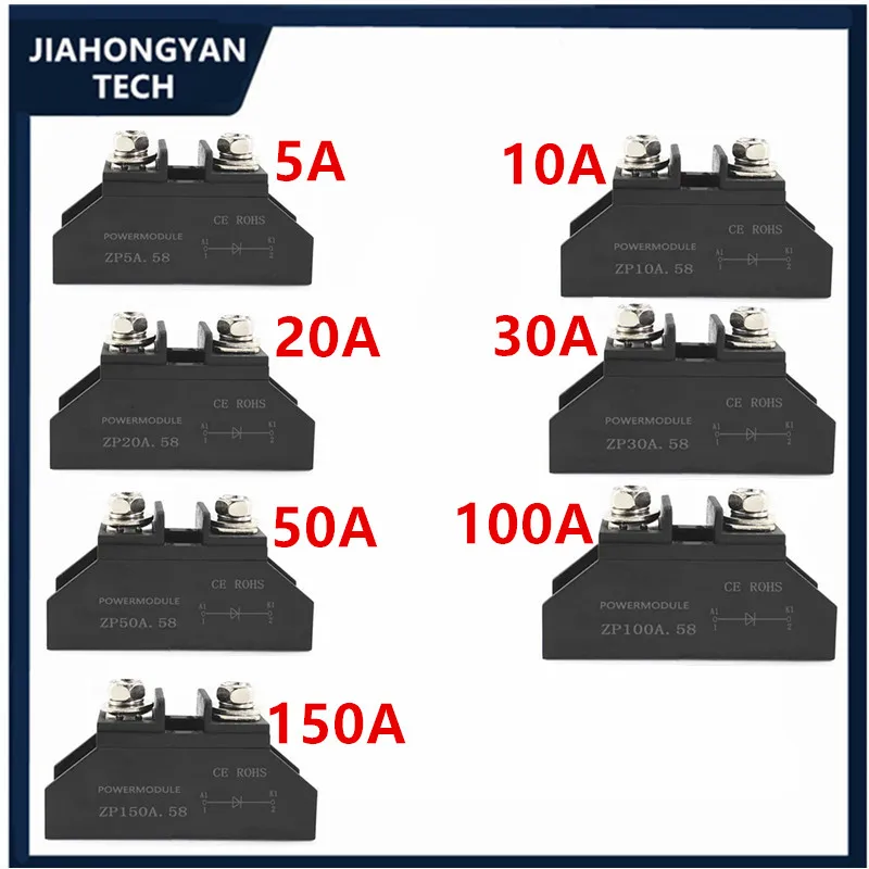 Small anti-reverse diode ZP5A ZP10A ZP20A ZP30A ZP50A ZP100A ZP150A 1000V Rectify M220.58 package ZP100A 1000V