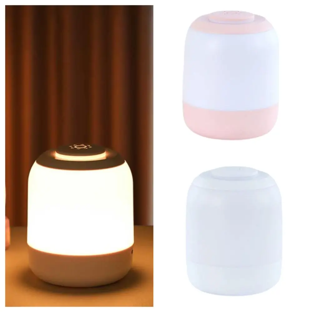 Luce notturna a LED bianca rosa di alta qualità Luminosità regolabile Sensore tattile ricaricabile USB Lampada da scrivania portatile Asilo nido
