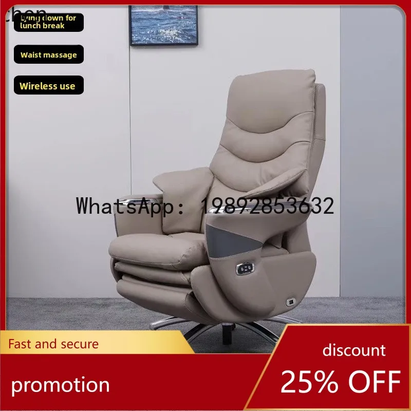 

YFY Electric Executive Chair Reclining Massage Leather Ventilation Modern Comfortable Long Sitting Home Computer Chair