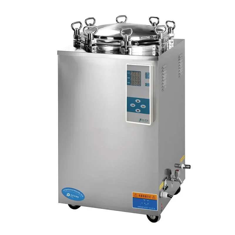 Lowest price stainless steel sterilization machine sterilizer autoclave system for hospital