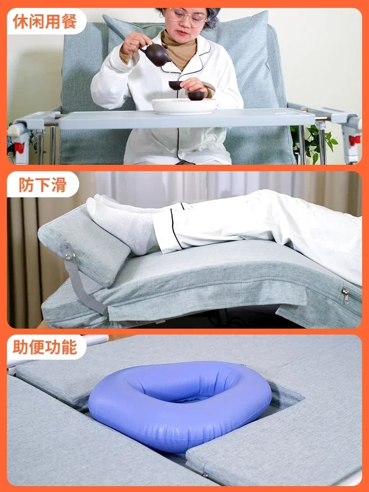 Old people use electric wake-up AIDS to lift their backs and turn over to care for mattress bedridden patients.