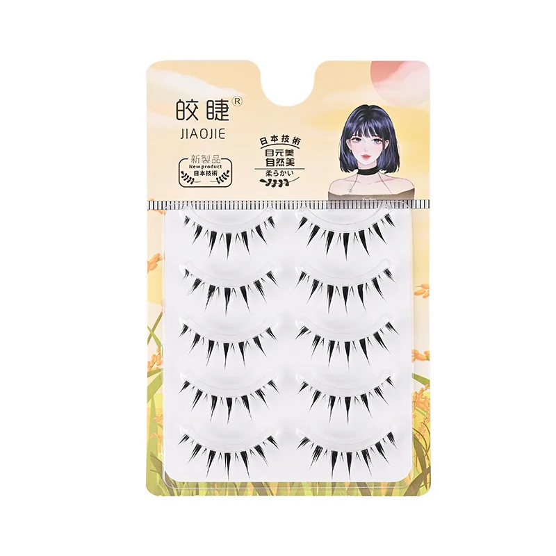 لطيف Wispy مجموعات كاملة الرموش الصناعية DIY ماكياج الرموش تمديد المهنية طويلة كامل قطاع جلدة سيدة