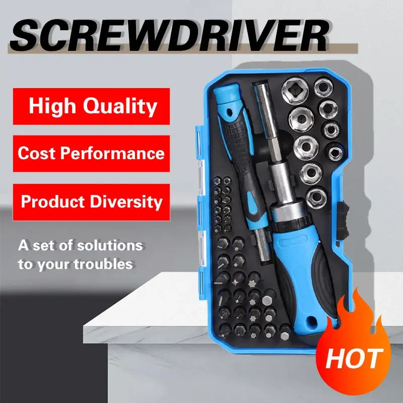 44 PCS Multifunction Screwdriver Ratchet Bit Kit One Word Cross Hexagon Screwdriver Small Screwdriver Socket Head Set