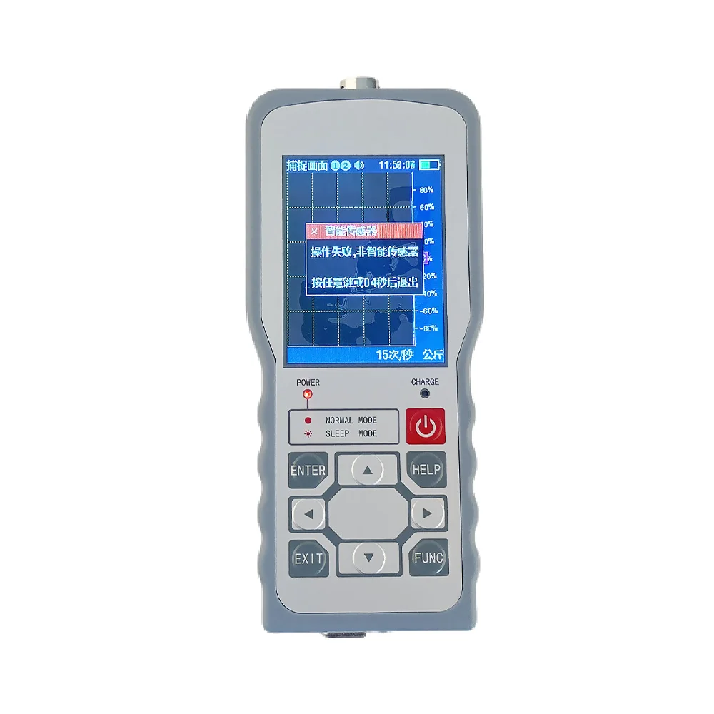 YB21 Strain Gauge Signal Indicator with Dual OC Alarm Output, Contact Input, Industrial Measurement  IEC61000 EMC, -30~60°C,