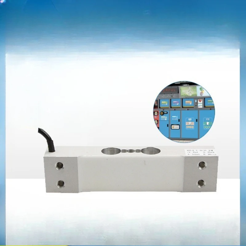 

GPB100D digital weighing sensor with bracket RS485 output parallel beam sensor electronic intelligent shelf