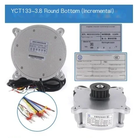 

YCT133-3.8 Elevator Permanent Magnet Synchronous Motor