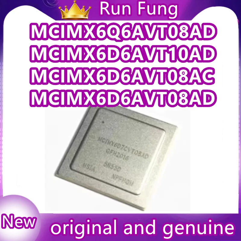 

MCIMX6D6AVT10AD MCIMX6D6AVT08AD MCIMX6Q6AVT08AD MCIMX6D6AVT08AC Чипсет BGA 1 шт./лот