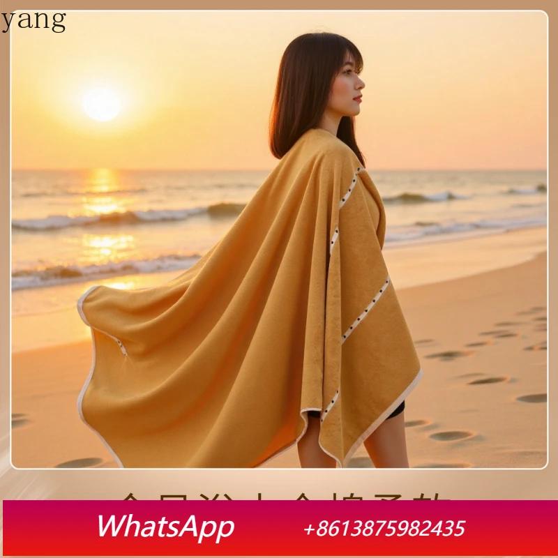 

Банное полотенце LH из чистого хлопка, увеличенное и утолщенное, мягкое и впитывающее влагу, высококачественное изделие, не оставляет ворсинок.