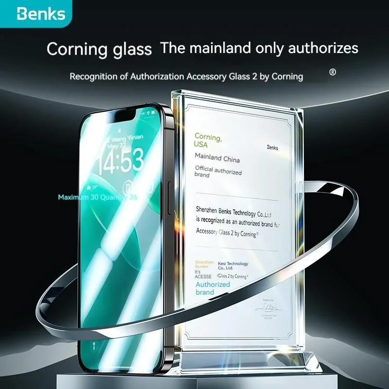 Benks King Kong Corning AR Eye Comfort Screen Protector for iPhone 15 ProMax Apple 14 Ultra Clear Anti-Glare Tempered Glass Film