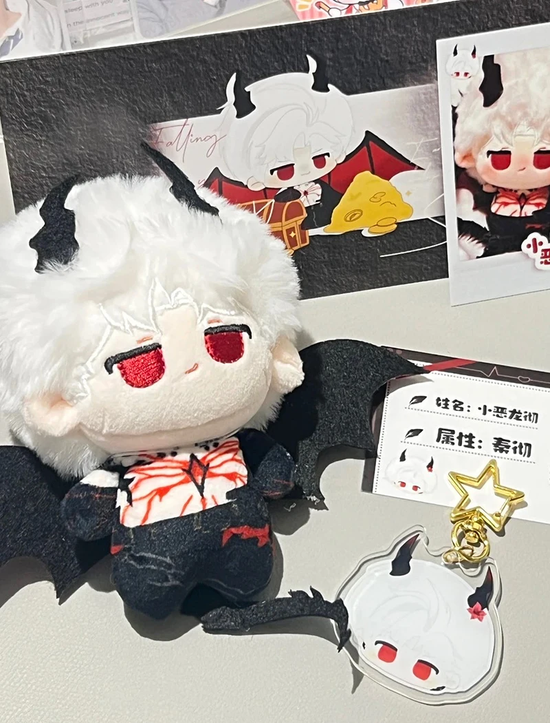 Jeu d'anime amour et espace profond Cosplay Sylus Adorable étoile de mer queue et ailes magnétiques 10cm sac à dos pendentif porte-clés en peluche cadeaux