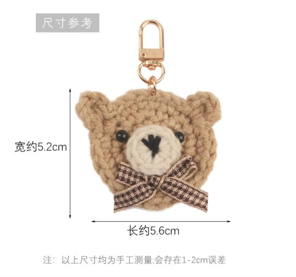 Hand-woven Wool Teddy Bear Keychains for Women Earphone Case Pendant Keyring Handbag Ornament Key Fob Creative Children Gifts