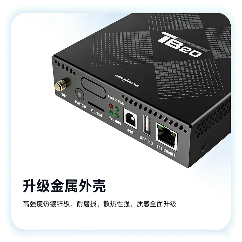 TB10 Plus LED Display Multimedia Player 4K HD Media Decoding 650K Pixels Control Device WiFi 4G Cloud Management Audio Output