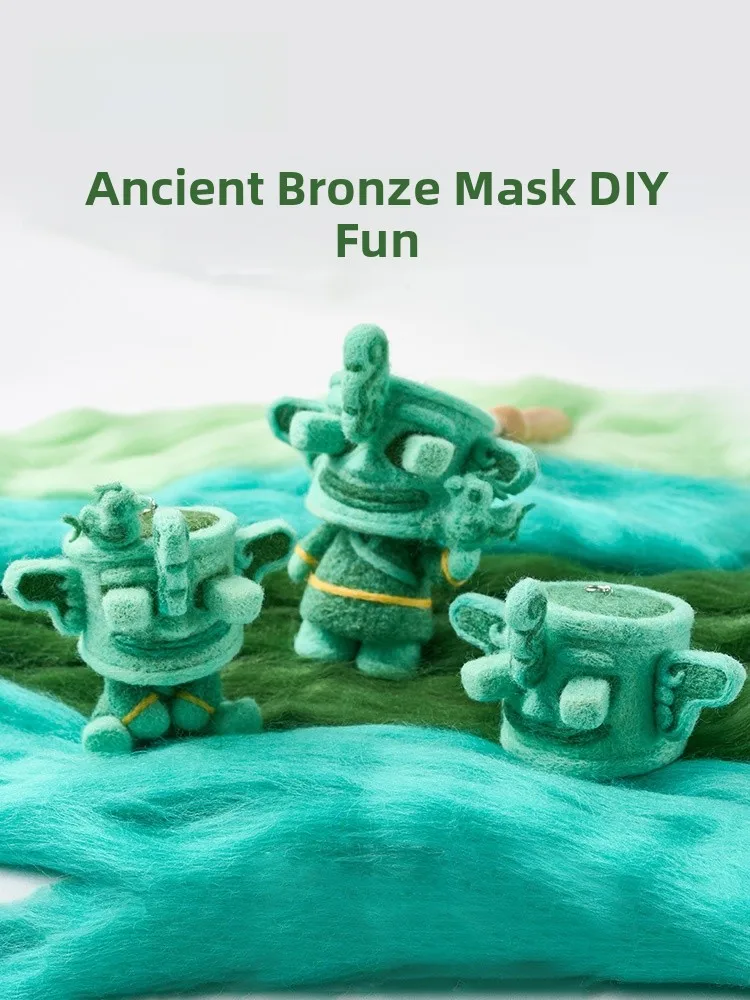 Creative Bronze Mask Diy Kit Museum of China Green Wool Craft Gift for Friends And Colleagues Birthday Festive Vintage Toy