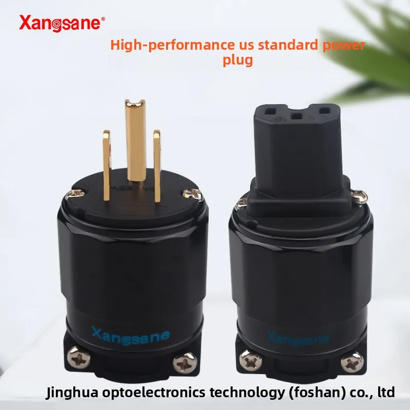 Xangsane/Elephant God, Fever Audio Power Plug HIFI Audio Accessories Audio Cable American Standard Power Head