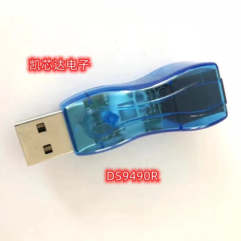 100%New original IC BRIDGE USB Ke 1-WIRE RJ11 DS9490 DS9490R DS9490R # Integrated Circuits