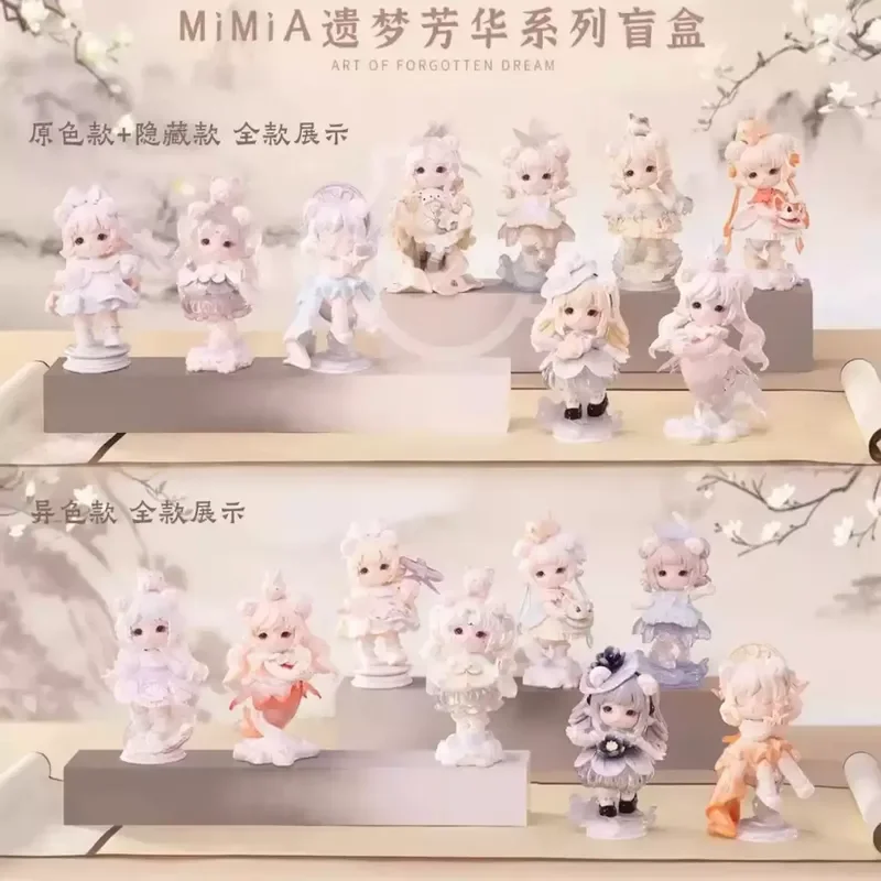

Authentic MIMIA 4th Gen Unforgettable Blossom Blind Box - Cute Art Toy Doll Figures Collectible Desktop Decor Gift for Girls