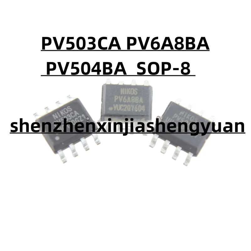 

5 шт./партия, новинка, PV503CA PV6A8BA PV504BA SOP-8